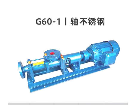 Industria química de rosca de la bomba G60-1 G60-1 del estator del rotor sola